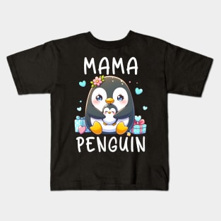 Mama Penguin Flightless Bird Lover Mother's Day Mommy Kids T-Shirt